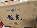 滹沱河牌银光酒河北正定银光1983子龙醉滹沱河牌白酒 42度 500mL 4瓶 实拍图