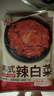 金刚山 延吉辣白菜延边朝鲜咸菜韩式切件泡菜韩国泡菜450g源头直发 实拍图