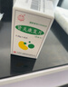 [太阳] 肾炎康复片0.48g*45片/瓶 30盒装 实拍图