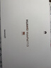 HUAWEI MatePad 11.5 2026 柔光版 华为平板电脑 护眼屏 鸿蒙AI 大电池 学生儿童学习机 8G+256G海岛蓝 实拍图