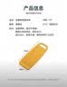 范爷家搓衣板家用加厚塑料小婴儿洗衣板宿舍洗袜子洗衣裤子手洗衣服神器 实拍图