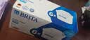 碧然德（BRITA）过滤净水器 滤水壶 净水壶 海洋系列 去水垢专家版滤芯11枚 环保加固包装 实拍图