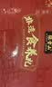 张宝山铁棍山药粉礼盒1200g 早餐脾胃营养品 节日送父母长辈河南特产 实拍图