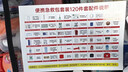 趣行应急救援包车家用便携户外自驾旅行急救包防灾应急储备物资FAKA05 实拍图
