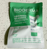 丝塔芙以霜锁油滋润礼盒（大白罐保湿霜550g+身体油125ml）杨幂同款 实拍图