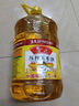 鲁花食用油 物理压榨 非转基因 玉米油6.18L 家用粮油 健康植物油 实拍图