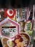 丸京日本进口什锦鸡蛋糕（铭作）250g和果子办公室早餐休闲小零食 实拍图