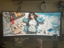 AOC 34英寸WQHD 240Hz 快速液晶1ms HDR400 出厂校色 1500R曲面带鱼屏 游戏电竞显示器宙斯盾 CU34G4Z 实拍图
