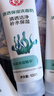 大宝清透保湿洗面奶100g*3 控油洁面乳保湿补水面部护肤品 实拍图