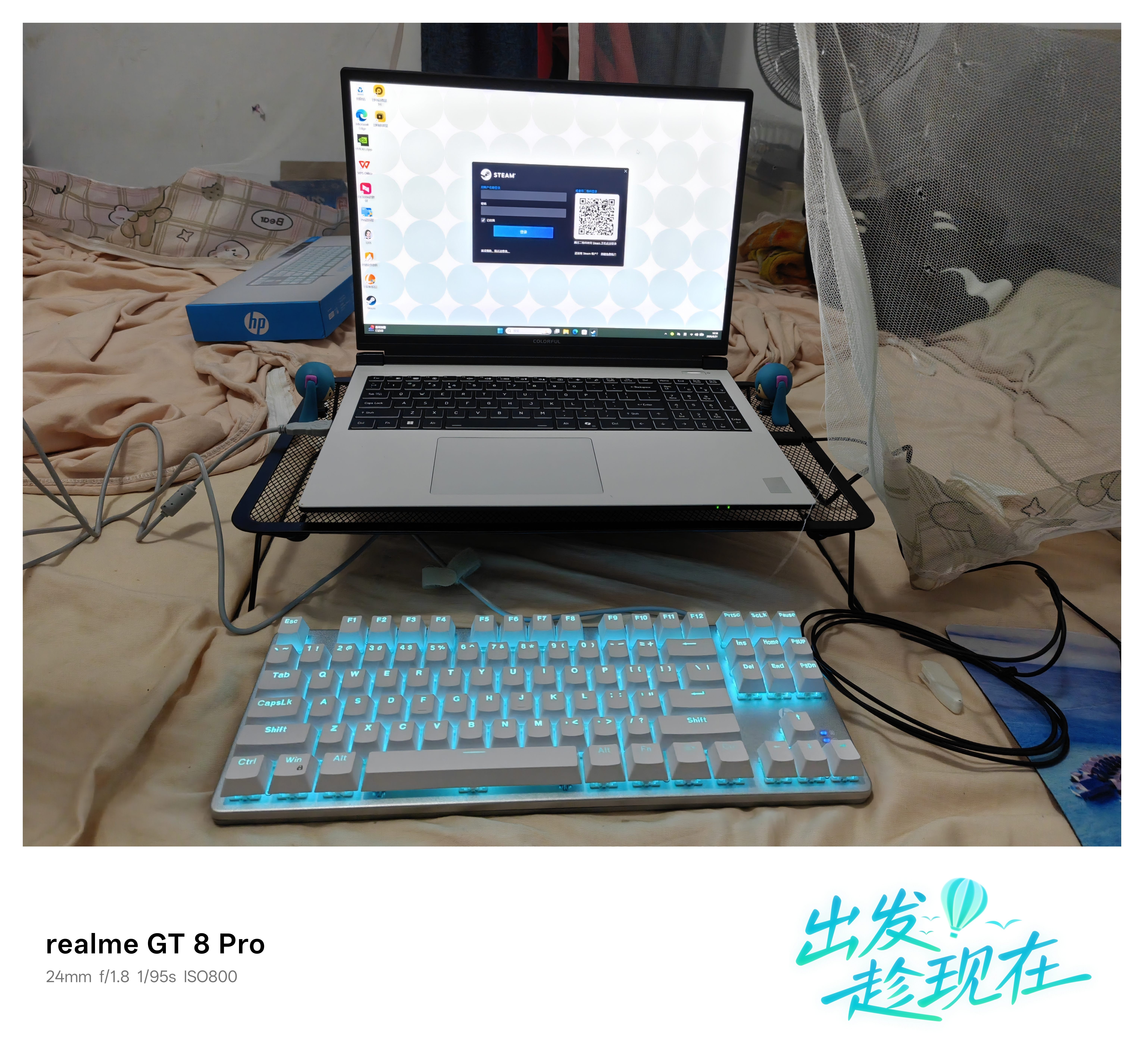 惠普（HP）GK200机械键盘有线办公游戏键盘 20种背光灯效 87键电竞键盘鼠标套装电脑外设键鼠 皎月白【青轴】冰蓝光 实拍图