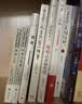 山猫医生来了系列绘本（精装共4册）  实拍图