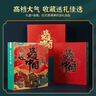 青葫芦儿童益智玩具6-8十10岁女孩生日礼物男孩7-14小学生12女童9立体书 这就是中国立体书【礼盒套装+礼袋】 男童女儿幼儿园男女宝宝 实拍图