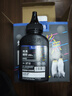格之格388a碳粉 88a墨粉 适用惠普m1136碳粉mfp m126a 1108 1106 1007 1008 m128fn m1216nfh碳粉炫黑6支 实拍图