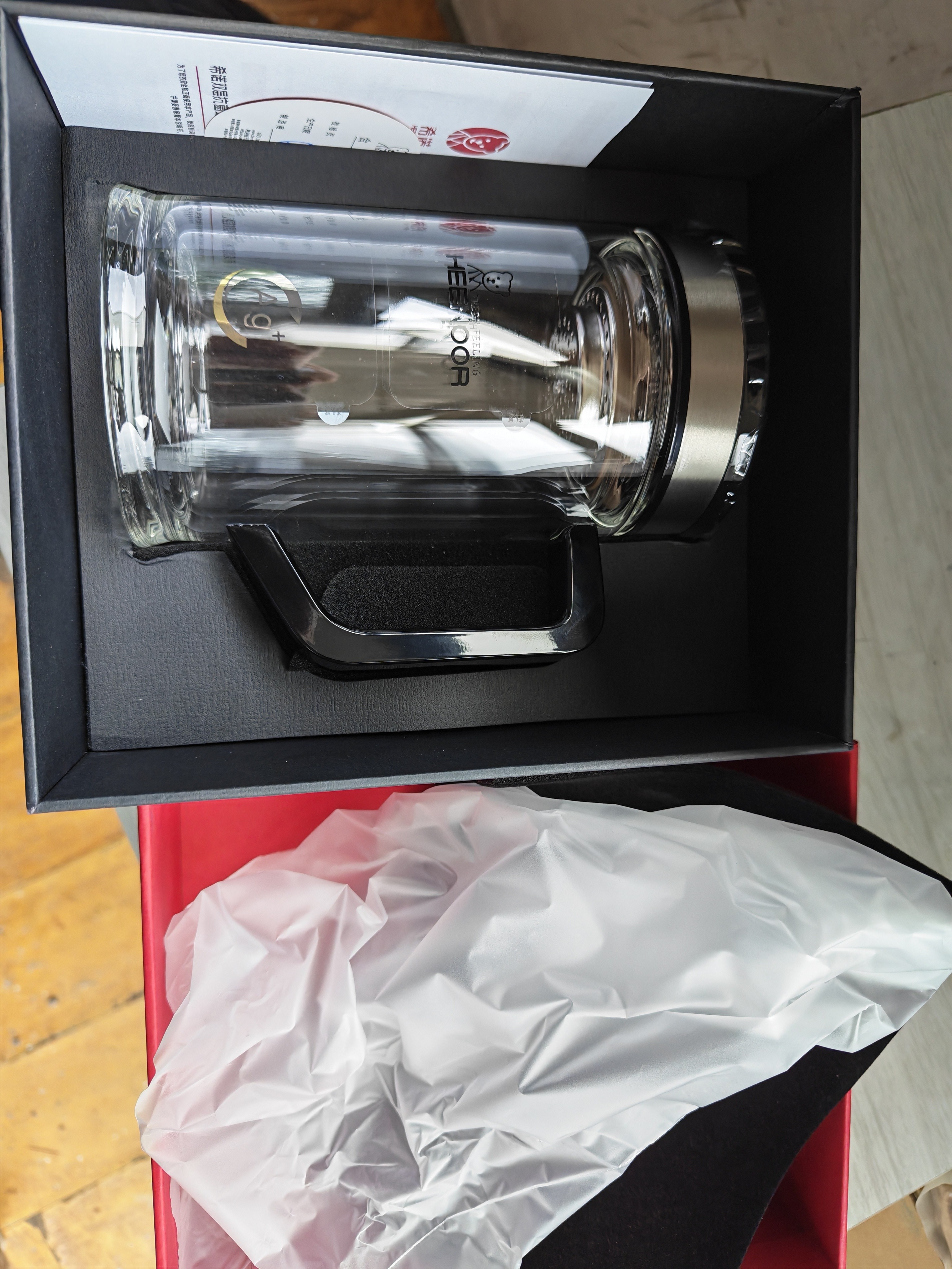 希诺抗菌玻璃杯双层带把手泡茶杯子男高档家用办公水杯XN-9005K 420mL 实拍图