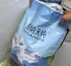 伯纳天纯狗粮中大型犬全价成年犬粮17kg羊肉蔓越莓味囤货装 实拍图