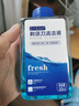 斯程  适配博朗电动剃须刀清洗液CCR4刀头清洁液Series3 5 7 8 9系刮胡刀清洁中心替换洁剂盒通用 适配博朗剃须刀清洗液4瓶1200ML 实拍图