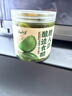 云山半酿造食醋腊八蒜400g 0添加防腐剂绿蒜糖醋蒜醋泡蒜头腌蒜下饭菜 实拍图