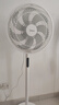 美的（Midea）【飓风节能】七叶柔风立式电风扇/家用轻音落地扇/台式小型风扇/大风力遥控定时摇头风扇 SAH35BSJ 实拍图