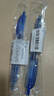 uni三菱【热门商品】 uni-ball UMN-105按动蓝色中性笔0.5mm蓝笔签字笔商务学生考试专用水性笔 1支 实拍图