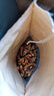 脆美人原味带衣核桃仁100g袋装大核桃仁新疆纸皮薄皮核桃仁坚果零食特产 实拍图