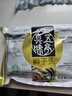 五亭桥 【狮子头】(常温发货）桥狮子头扬州特产4只装手工斩肉熟食肉圆 240g原味狮子头（袋装） 实拍图