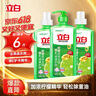 立白青柠洗洁精大瓶1kg*3瓶食品用维E精华去重油不伤手餐具果蔬适用 实拍图