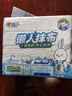 心相印懒人抹布抽取式50抽*4包 加厚一次性抹布 吸油锁水厨房用纸无纺布 实拍图