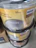 飞利浦（PHILIPS）DVD+R光盘/刻录盘 空白光盘 刻录光盘 光碟16速4.7G 乖乖桶 桶装50片 实拍图