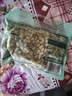 三只松鼠开心果500g/袋装 坚果炒货无漂白干果休闲零食品送礼 实拍图