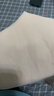 ubras【虞书欣同款】小奶皮云朵隐形无尺码内衣女粉底液文胸透气无痕 【升级小奶皮2.0】隐形肤【热销TOP1】 NEW虞书欣 均码 常规版-背心款100-130斤/A-C杯 实拍图