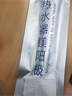 普湃电热水器镁棒适用樱花新飞志高奥克斯格美淇史密斯镁棒40L热水器40升通用美棒长16厘米+6分铜螺帽 实拍图