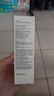 玉兰油（OLAY）全新30氨基酸洁面100g*2卸妆控油深层清洁洗面奶护肤品生日礼物女 实拍图