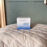 韩方五谷377美白面膜膏睡眠免洗抗皱衰补水去黄提亮紧致淡斑男女士第1名 实拍图