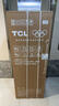 TCL 190L两门风冷无霜白色小冰箱家用电冰箱小型租房宿舍一级能效家双开门R190V5-B1世界杯推荐 实拍图