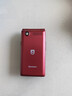 飞利浦（PHILIPS）V13P 海棠红 翻盖老人手机 移动联通电信4G全网通 双卡双待老年人手机大字大声音备用智能学生手机 实拍图