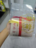 狮峰牌2026年新茶绿茶龙井茶叶明前特级250g老茶树纸包装送礼自己喝 实拍图