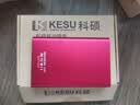 科硕（KESU）1TB 移动硬盘 USB3.0 大容量外接机械硬盘 海量存储 笔记本电脑手机连接 2.5英寸 家庭存储办公 实拍图