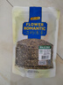 贡苑特级荷叶茶【大份量510g】纯荷叶泡水喝花草茶搭配大油切肥肚子茶 实拍图