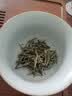福茗源茶叶白茶 白毫银针 浓香特级2017年云南月光白罐装60g茶叶自己喝 实拍图