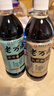 老万成 酸梅膏1KG+枇杷秋梨膏1KG 老武汉特色饮品 润喉解渴冲调浓缩饮料 酸梅膏1kg+秋梨枇杷膏1kg 实拍图