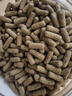 寸金（INCH-GOLD） 经典龟龟粮500g 乌龟 巴西龟饲料 水龟、半水龟粮 上浮型  实拍图