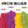 展艺紫薯粉500g 果蔬粉烘焙粉面点芋圆雪花酥中秋月饼调色烘焙原料 实拍图