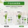 欧莱雅（LOREAL）弹力多姿雅烫发水药剂冷烫卷发烫刘海冷烫自己在家烫头发药水沙龙 2号受损发质【3个月内烫染过】+工具护手霜 实拍图
