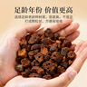 崇芝林国药药材桦树茸足树年龄黑金搭黑精桦褐孔菌桦树茸块300g 实拍图