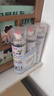 巨奇（JUQI）鞋子除臭剂360ml*3瓶银离子消毒杀菌脚臭喷雾球鞋防臭去异味速干 实拍图