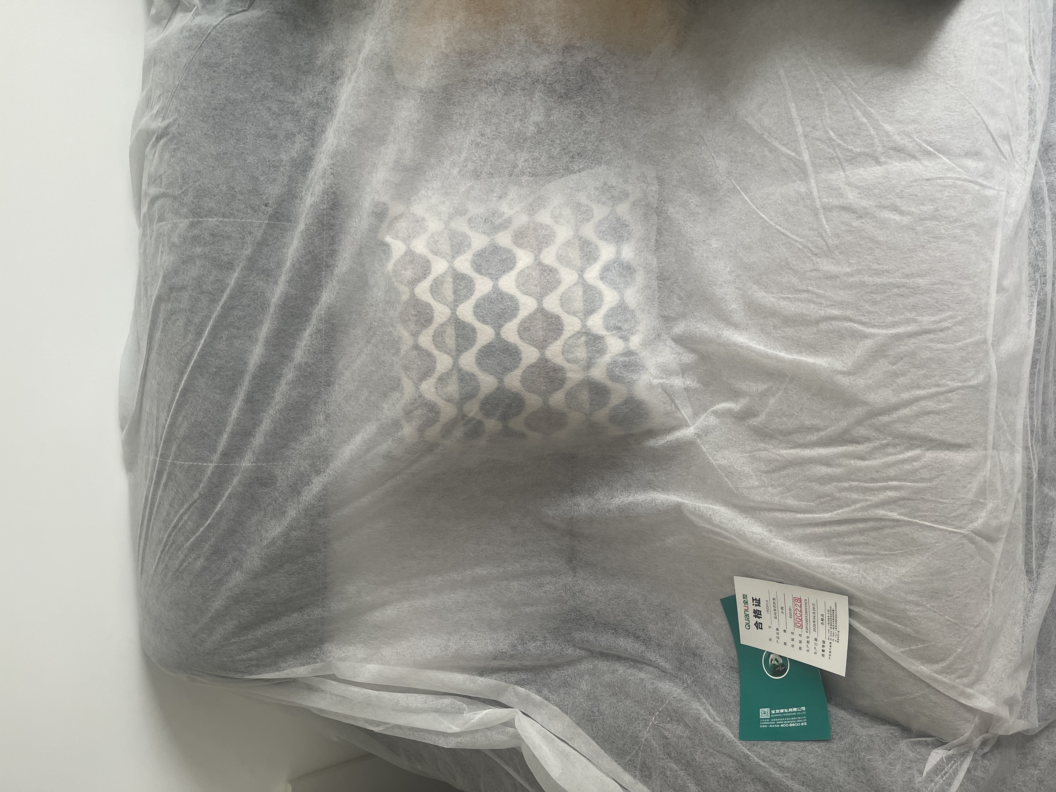全友家居 现代简约风仿棉麻布艺沙发客厅家用贵妃位L型转角沙发家具 实拍图