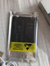 简耐 适用vivo iQOOneo5电池iq7/8/9/10/11spro电池neo6/3/一代Z1X更换手机电池大容量电板 适用【IQOO NEO8电池】 实拍图