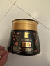 蒂花之秀精油发膜焗油膏修护柔顺免蒸倒膜改善毛躁干枯奢养老包装 奢养修护焗油乳膏500ml（到手2瓶） 实拍图