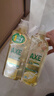 AXE斧头牌柠檬玻尿酸洗洁精1kg*2瓶果蔬安心洗清洁力+50% 实拍图