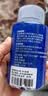 莹恋WINION严选乒乓球胶水有机乒乓球拍粘拍专用胶水粘合剂280ML2只装 实拍图